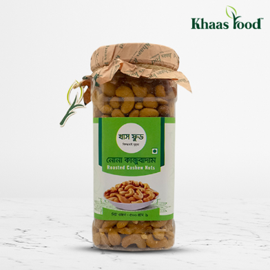 Khaas Food Roasted Cashew Nuts (Nona Kaju Badam) -150 gm image