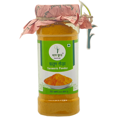 Khaas Food Turmeric Powder (Holud Gura) - 100 gm image
