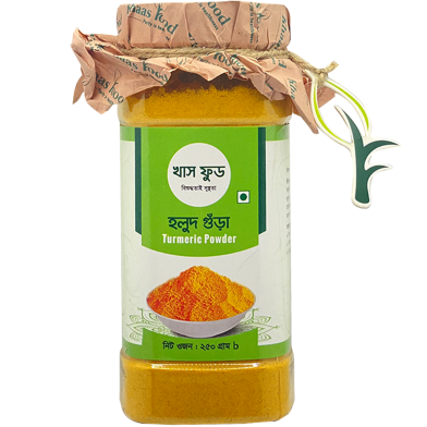 Khaas Food Turmeric Powder (Holud Gura) - 250 gm image