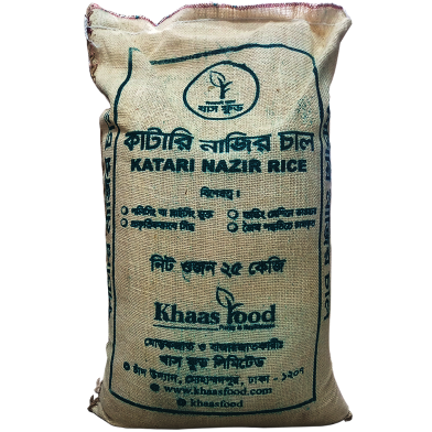Khaas Food katari Najir Rice (কাটারি নাজির চাল) - 25 Kg image