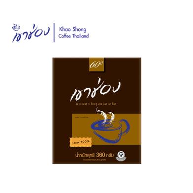 Khao Shong Agglomerated Instant Coffee Mixture BIB 360gm image