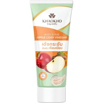 Khaokho Talaypu Apple cider Vinegar Body Scrub 175gm image