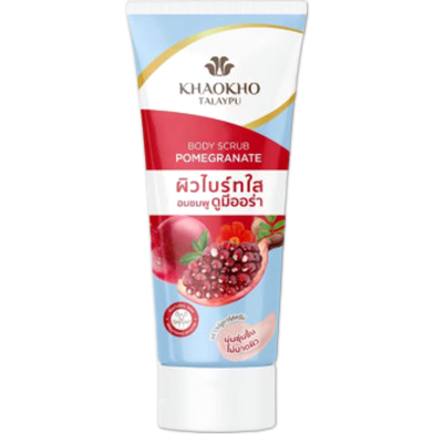 Khaokho Talaypu Pomegranate Body Scrub 175gm image