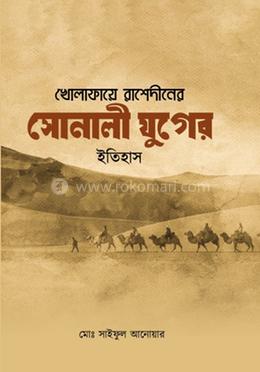 Rus BBW porno videolar