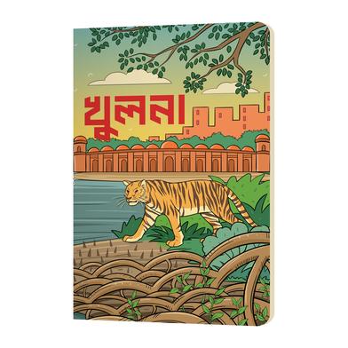 Khulna Notebook image