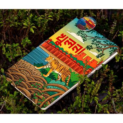 Khulna Notebook with Badge image