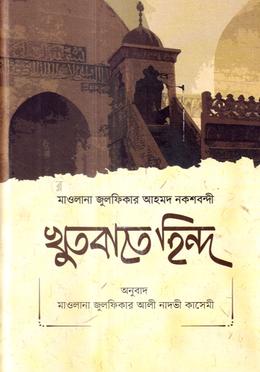 Xujan com porno armenski Viktoriya Tarasova porno