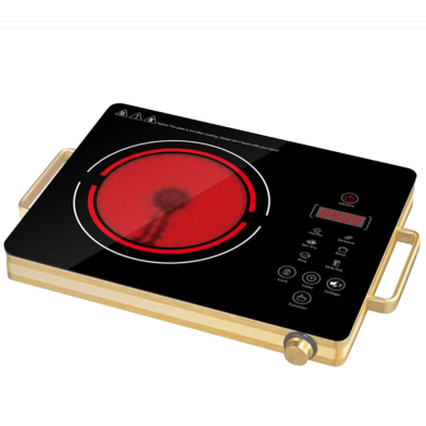 Kiam H-66 Infrared Cooker Golden image