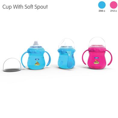 Kidlon SOFT SPOUT DRINKING CUP WITH HANDLE (BPA FREE image