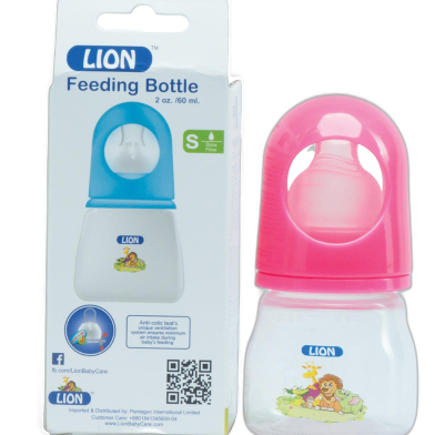 Kidlon STANDARD FEEDER 2 OZ - 60 ML (BPA FREE) image