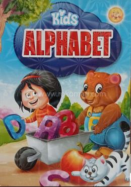 কিডস এলফাবেট 