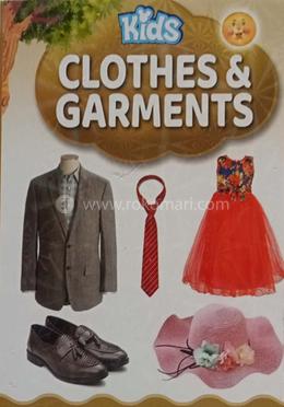 কিডস ক্লথস এন্ড গার্মেন্টস 