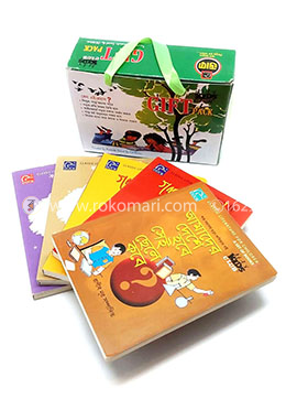 কিডস ক্লাব ক্রিয়েটিভ ৫ টি বই