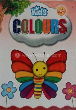 কিডস কালারস