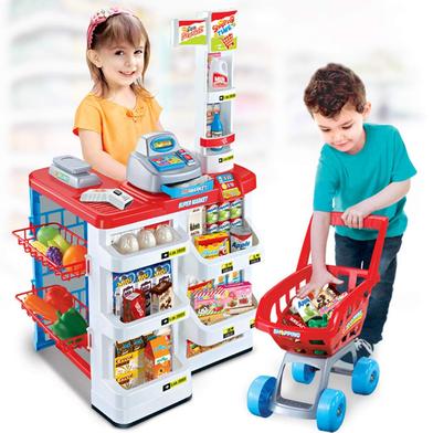 Kids Home Super Market image