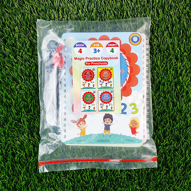 Kids Magic Practise copybook 4 pcs image
