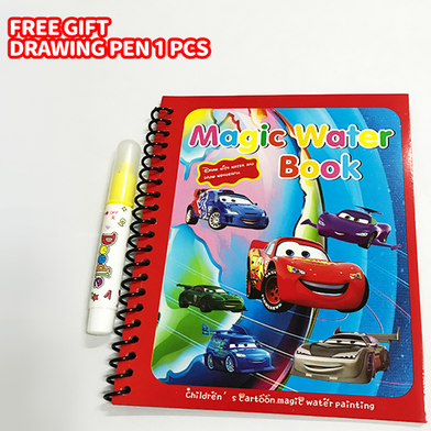 Kids Magic Water Coloring Painting Reusable Book For Kids - Magic Book Slide 3