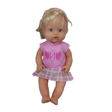 Kids Plastic Doll Toy image