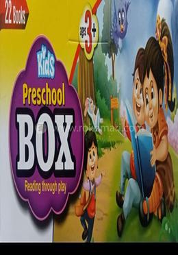 কিডস প্রি স্কুল বক্স ২২ টি বই 