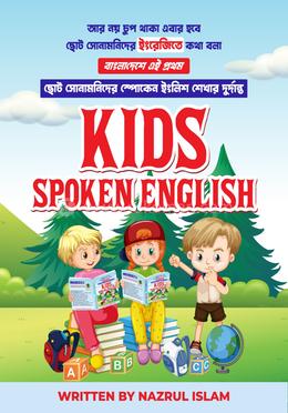 product-344158 image