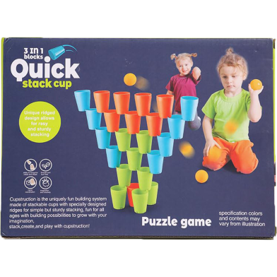 Kids educational toys speed stacking cup 3 in 1 building block pitching ball plastic image