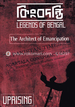 Legends Of Bengal 
