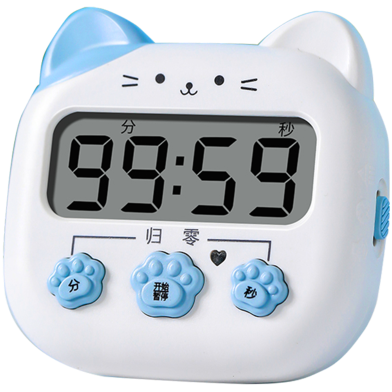 Kitty Kitchen Timer Countdown Reminder Small Alarm Clock (multicolour) image