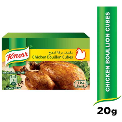 Knorr Beef Seasoning Bouillon Cubes Box 20gm image
