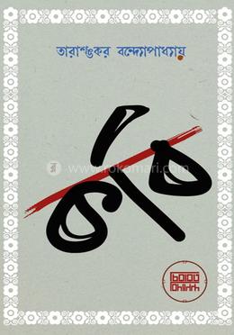 কবি 