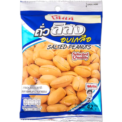 Kohkae Salted Peanuts 38gm image