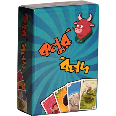 Kolur Bolod - Bluffing Card Game - 3 To 7 Players – Age 8 Plus image