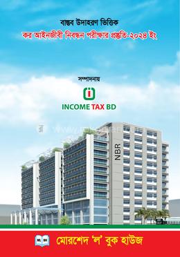 Porno fotoshop rus filmlar