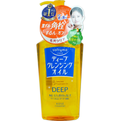 Kose Cosmeport Softymo Deep Cleansing Oil 230ml image