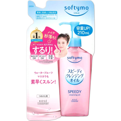 Kose Cosmeport Softymo Speedy Cleansing Oil Refill 210ml image
