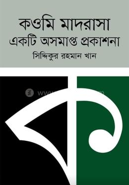 Kechki hazillar uchun jinsiy aloqa