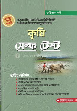 Kopeysk fohishalari bekasining telefon raqami bilan Kopeysk fohishalari bekasining telefon raqami bilan