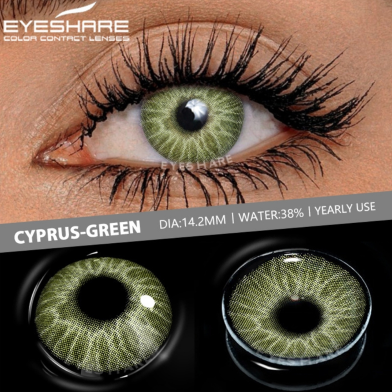 Ksseye Cyprus Gray Color Contact Lens with Lens Kit Box For Men And Women.New Ksseye Cyprus Series image