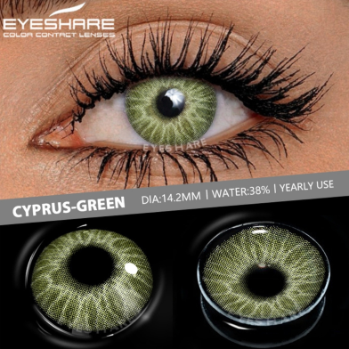 Ksseye Cyprus Green Color Contact Lens with Lens Kit Box For Men And Women.New Ksseye Cyprus Series image