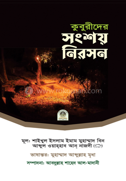 Italiya porno aktrisalar royxati