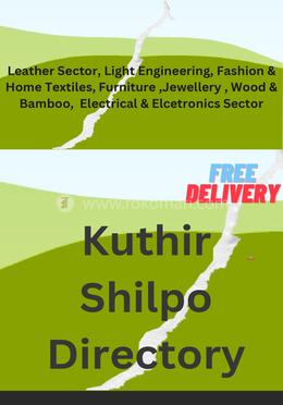 Kuthir Shilpo Directory 