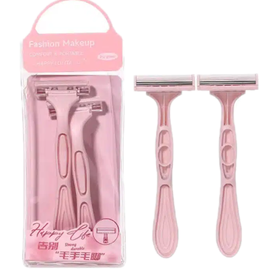 LMLTOP Comfort and Portable Razor - 2 Pcs image