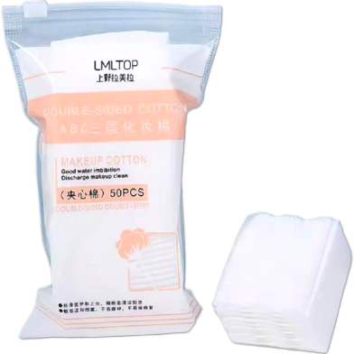 LMLTOP Double Sided Makeup Cotton Pad – 50Pcs image