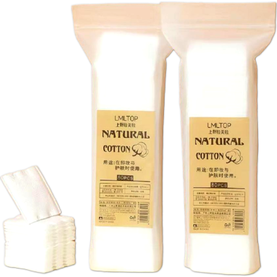 LMLTOP Natural Cotton Pads-80pcs image