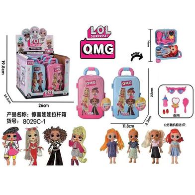 LOL Surprise OMG Fashion Box – Lagge image