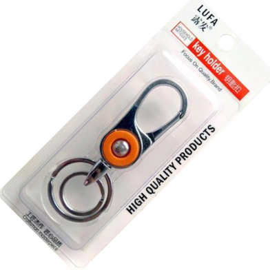 LUFA Silver Pink Antique Metal Keychain For Men Stylish Or Girl