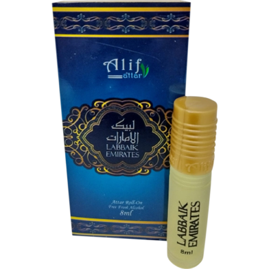 Labbaik Emirates- 8 ml image