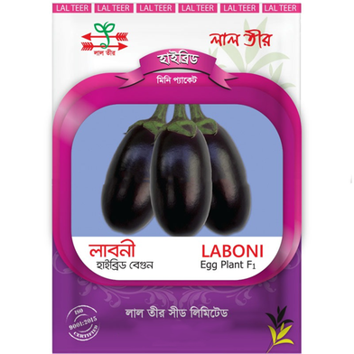 Laboni Hybrid Eggplant F1 image