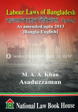 Labour Laws of Bangladesh