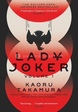 Lady Joker