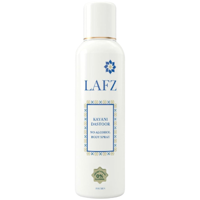 Lafz Men's Body Spray No Alcohol 100gm image